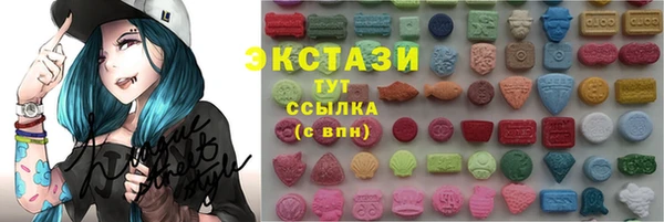не бодяженный Гусиноозёрск