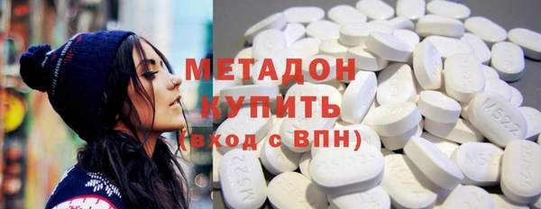 не бодяженный Гусиноозёрск