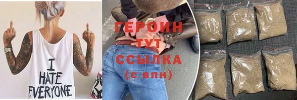 ECSTASY Гусев