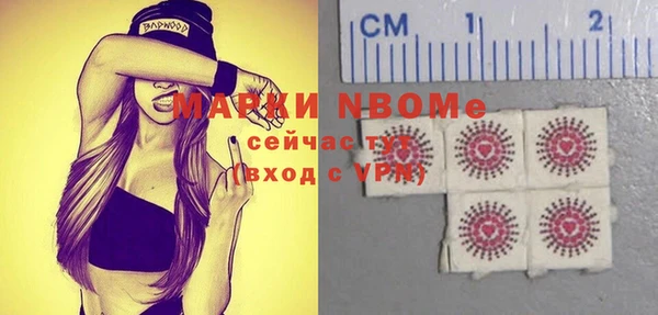 крисы Гусь-Хрустальный