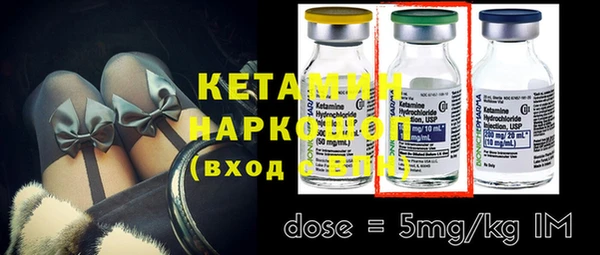 ECSTASY Гусев