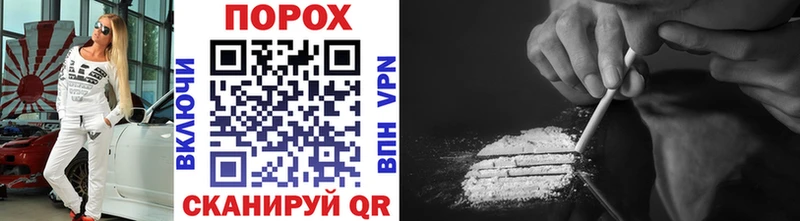 Метамфетамин Methamphetamine  Купить где  Гремячинск 